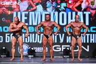 Чемпионат Московской области по бодибилдингу - 2025