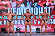 Чемпионат Московской области по бодибилдингу - 2025