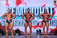 Чемпионат Московской области по бодибилдингу - 2025