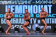Чемпионат Московской области по бодибилдингу - 2025