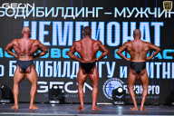 Чемпионат Московской области по бодибилдингу - 2025