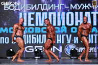 Чемпионат Московской области по бодибилдингу - 2025