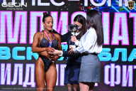 Чемпионат Московской области по бодибилдингу - 2025