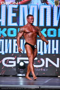 Чемпионат Московской области по бодибилдингу - 2025