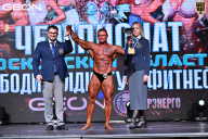 Чемпионат Московской области по бодибилдингу - 2025