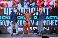 Чемпионат Московской области по бодибилдингу - 2025