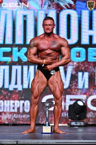 Чемпионат Московской области по бодибилдингу - 2025