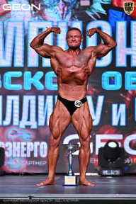 Чемпионат Московской области по бодибилдингу - 2025