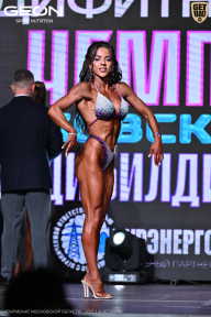 Чемпионат Московской области по бодибилдингу - 2025