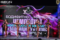 Чемпионат Московской области по бодибилдингу - 2025