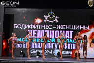 Чемпионат Московской области по бодибилдингу - 2025