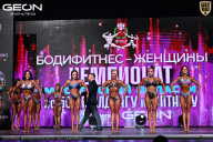 Чемпионат Московской области по бодибилдингу - 2025