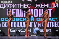 Чемпионат Московской области по бодибилдингу - 2025
