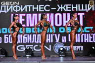 Чемпионат Московской области по бодибилдингу - 2025