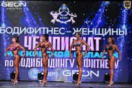 Чемпионат Московской области по бодибилдингу - 2025