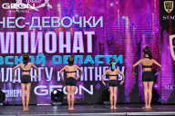 Чемпионат Московской области по бодибилдингу - 2025