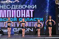 Чемпионат Московской области по бодибилдингу - 2025