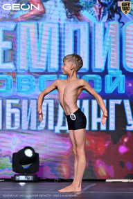 Чемпионат Московской области по бодибилдингу - 2025