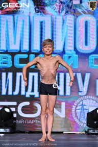 Чемпионат Московской области по бодибилдингу - 2025