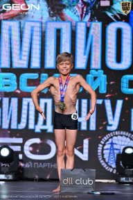 Чемпионат Московской области по бодибилдингу - 2025