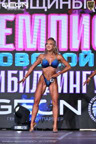 Чемпионат Московской области по бодибилдингу - 2025