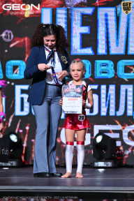 Чемпионат Московской области по бодибилдингу - 2025