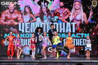 Чемпионат Московской области по бодибилдингу - 2025