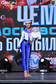 Чемпионат Московской области по бодибилдингу - 2025