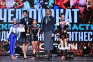 Чемпионат Московской области по бодибилдингу - 2025