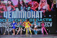 Чемпионат Московской области по бодибилдингу - 2025