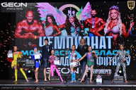 Чемпионат Московской области по бодибилдингу - 2025