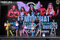 Чемпионат Московской области по бодибилдингу - 2025