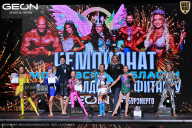 Чемпионат Московской области по бодибилдингу - 2025