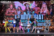 Чемпионат Московской области по бодибилдингу - 2025