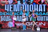 Чемпионат Московской области по бодибилдингу - 2025