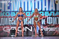 Чемпионат Московской области по бодибилдингу - 2025