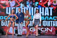 Чемпионат Московской области по бодибилдингу - 2025