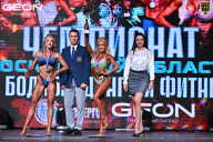 Чемпионат Московской области по бодибилдингу - 2025