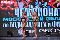 Чемпионат Московской области по бодибилдингу - 2025