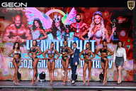 Чемпионат Московской области по бодибилдингу - 2025