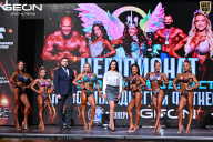 Чемпионат Московской области по бодибилдингу - 2025