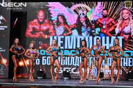 Чемпионат Московской области по бодибилдингу - 2025