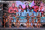 Чемпионат Московской области по бодибилдингу - 2025