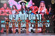 Чемпионат Московской области по бодибилдингу - 2025