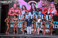 Чемпионат Московской области по бодибилдингу - 2025