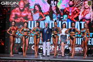 Чемпионат Московской области по бодибилдингу - 2025