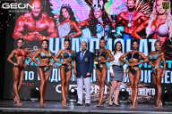 Чемпионат Московской области по бодибилдингу - 2025