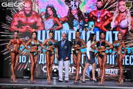 Чемпионат Московской области по бодибилдингу - 2025