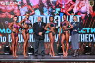 Чемпионат Московской области по бодибилдингу - 2025