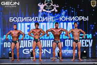 Чемпионат Московской области по бодибилдингу - 2025